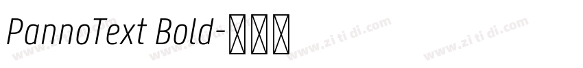 PannoText Bold字体转换
